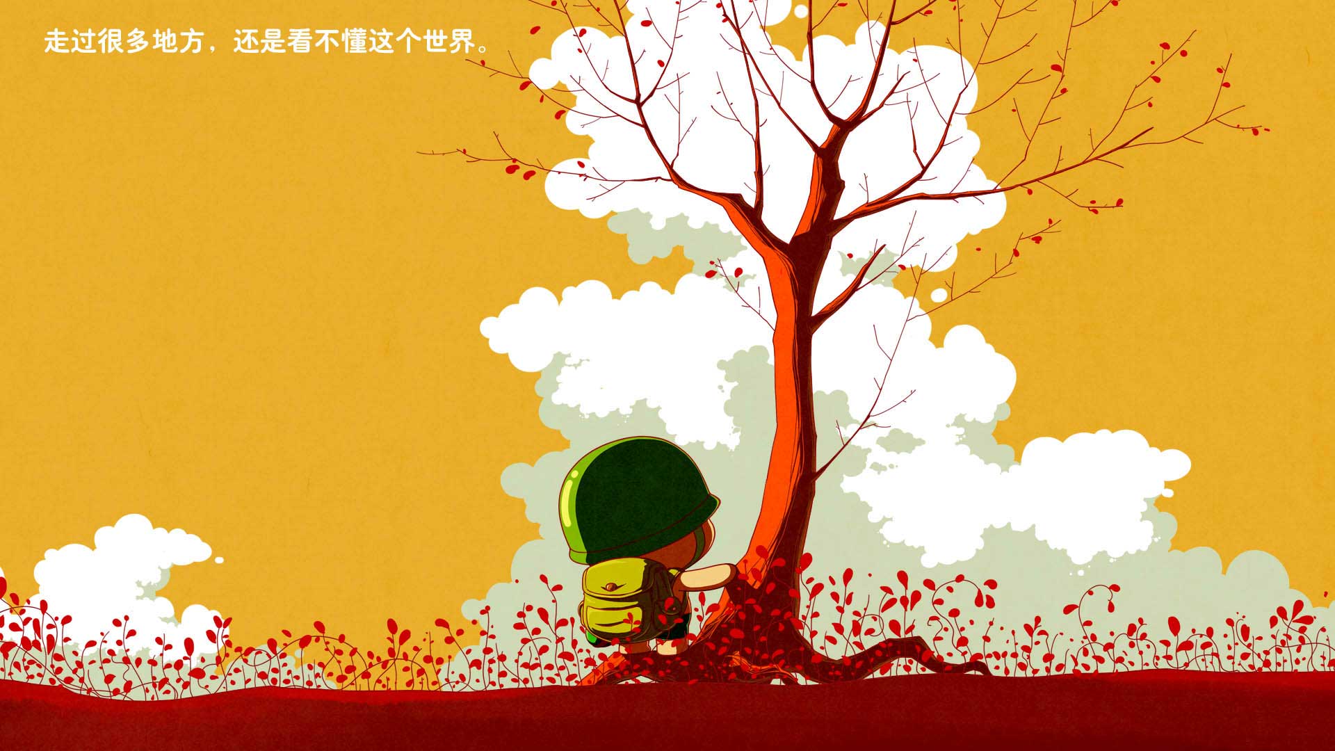 黄楚恒博客